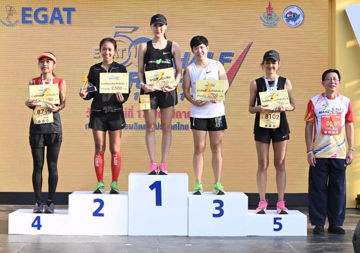 https://kdcdn.co/wp-content/uploads/วิ่ง-กฟผ-2.jpg