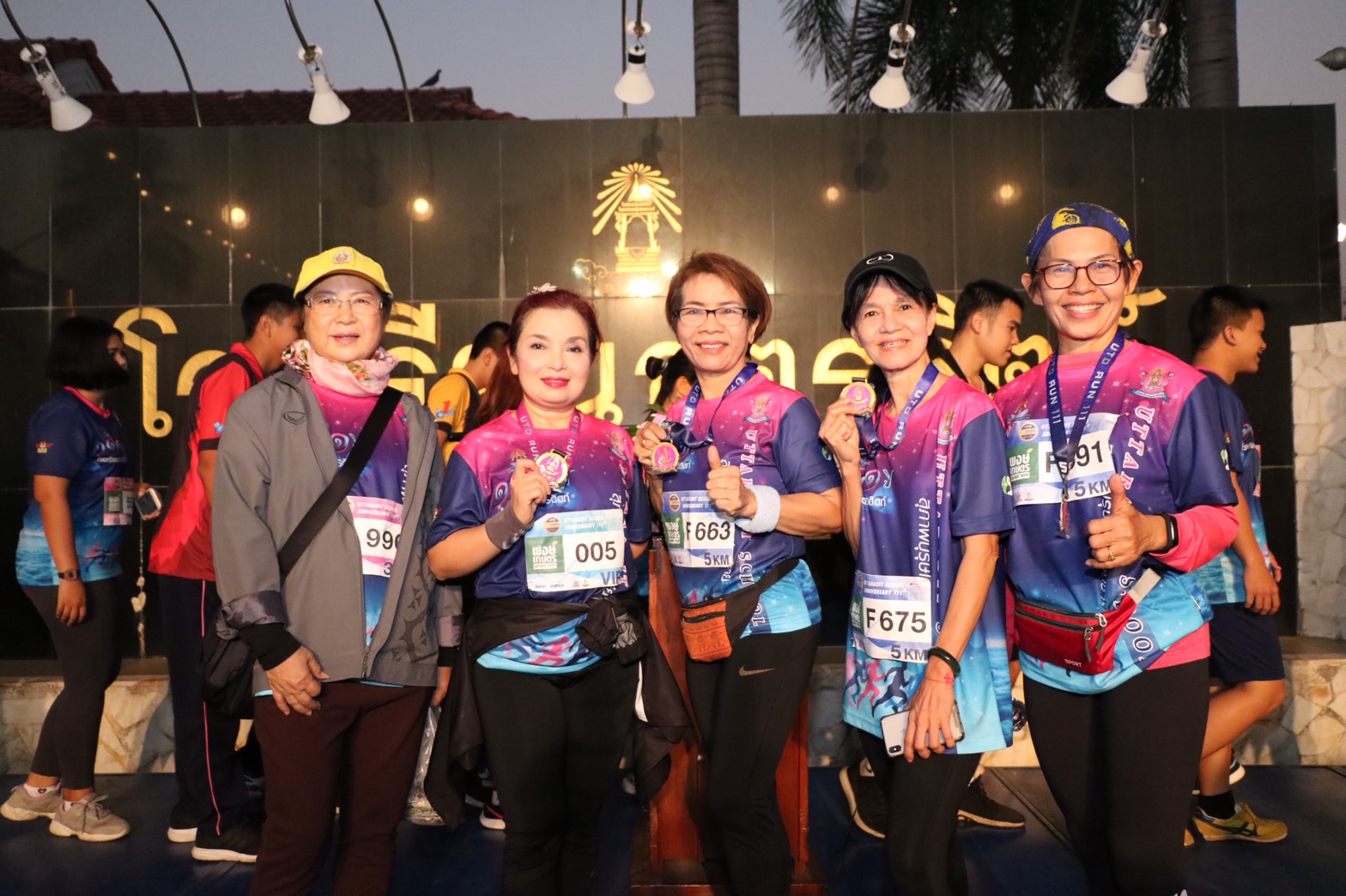 https://kdcdn.co/wp-content/uploads/งานวิ่งโรงเรียน-อต_๑๙๑๒๑๔_0038.jpg