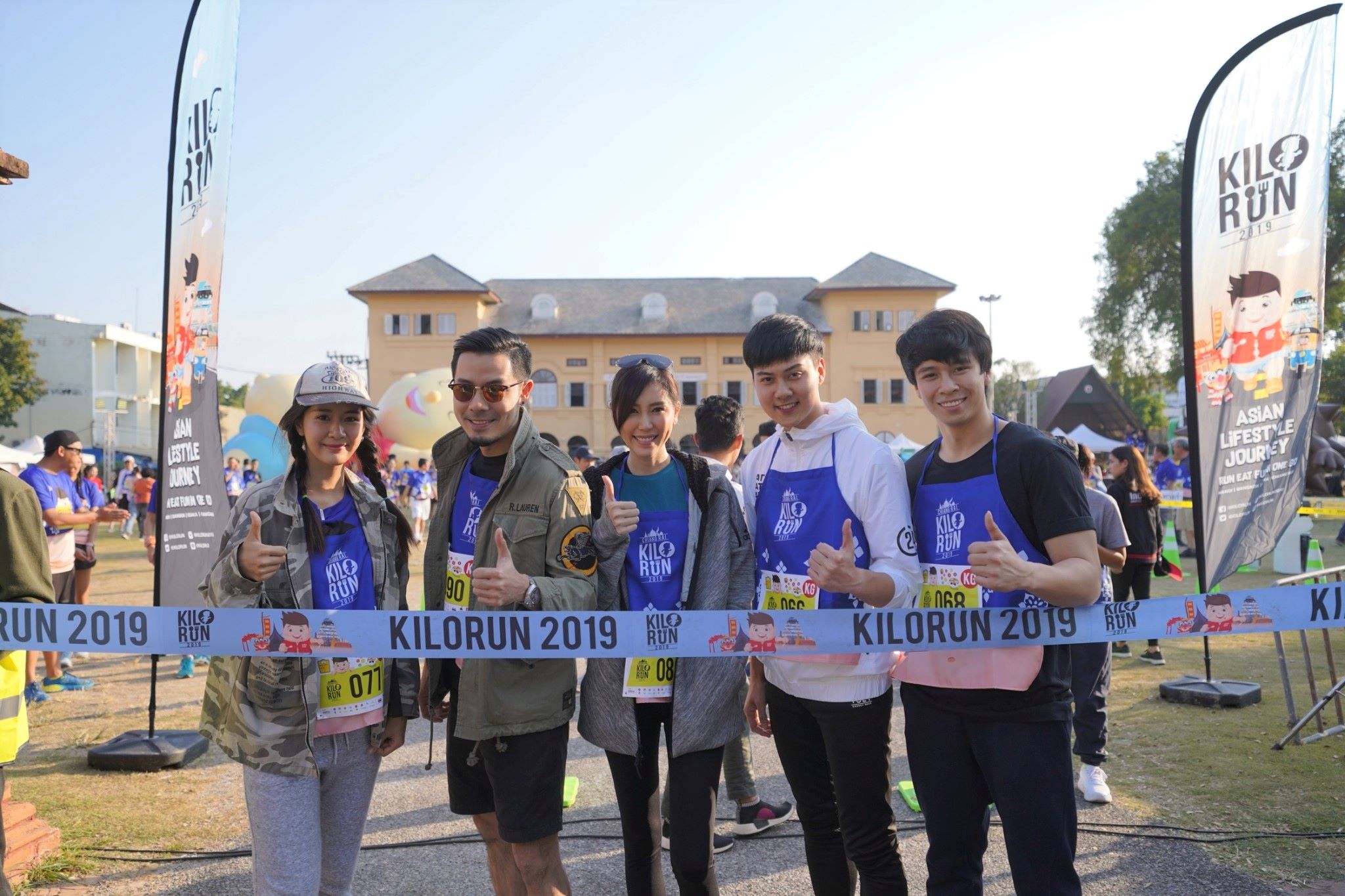 https://kdcdn.co/wp-content/uploads/1.KILORUN-CEI-2019_KG.jpg