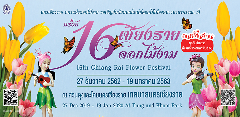 https://kdcdn.co/wp-content/uploads/20191022114047FN47.jpg