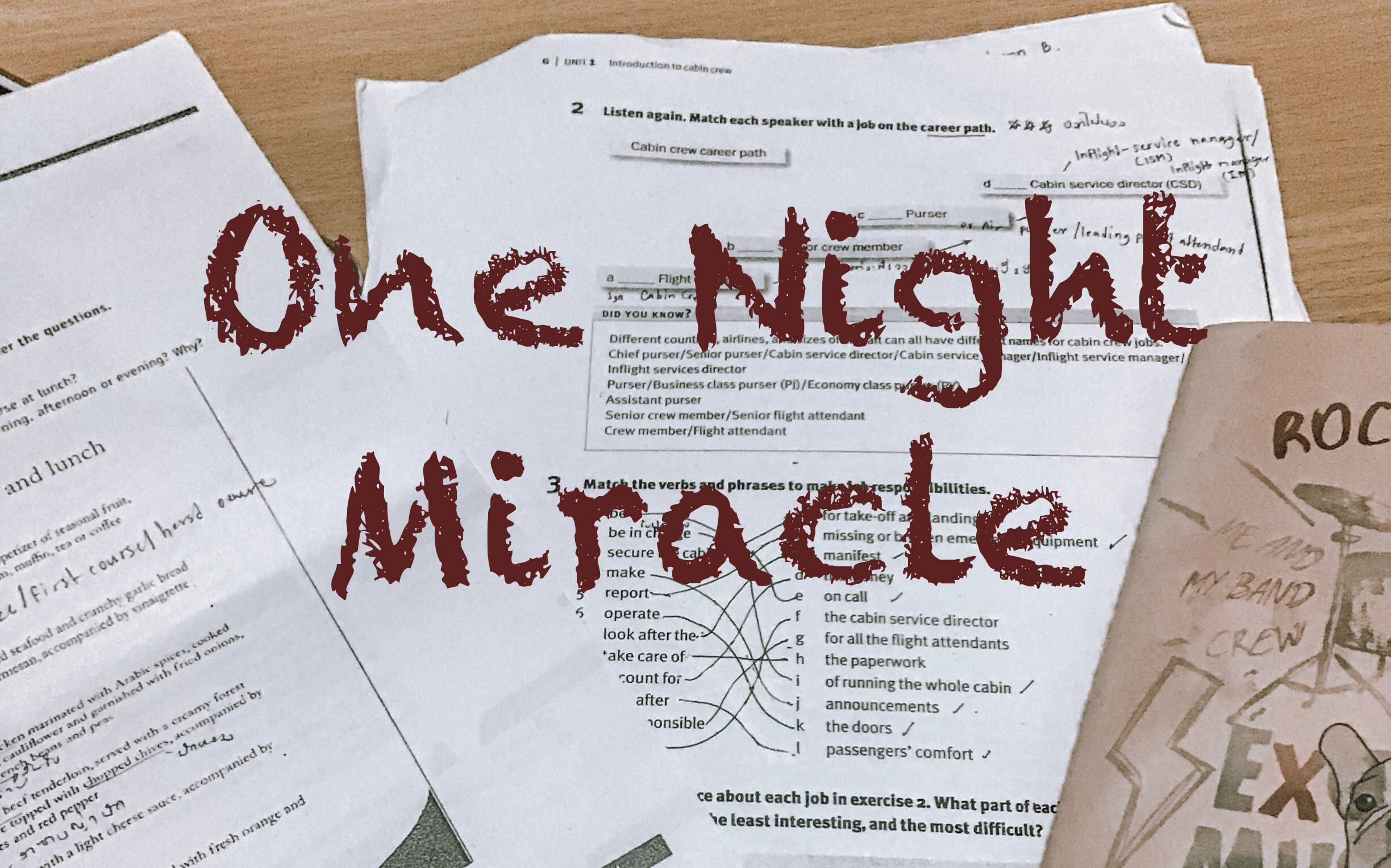 อ่านหนังสือแบบ One Night Miracle ยังไงให้สอบผ่าน